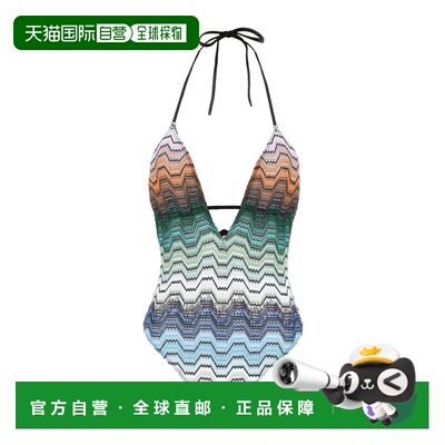 Missoni 图案泳衣 MC24SP00BR015D