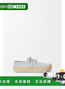 自营1h可退 欧洲直邮Loewe罗意威 Paula's Ibiza系列男士浅灰色丝