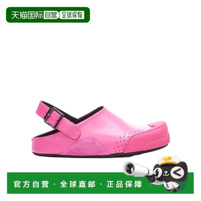 香港直邮Marni 徽标平底便鞋 SBMR002301P0432