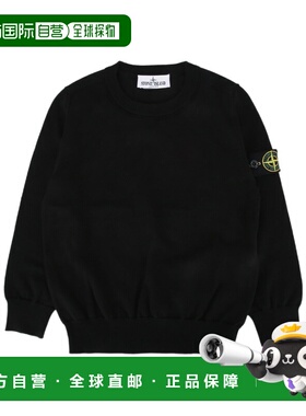 1h可退 香港直邮Stone Island 长袖套头衫 L1S165100001S00B2