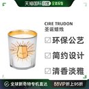 Trudon牵牛星圣诞限定蜡烛自然清新精致可爱270g 欧洲直邮Cire