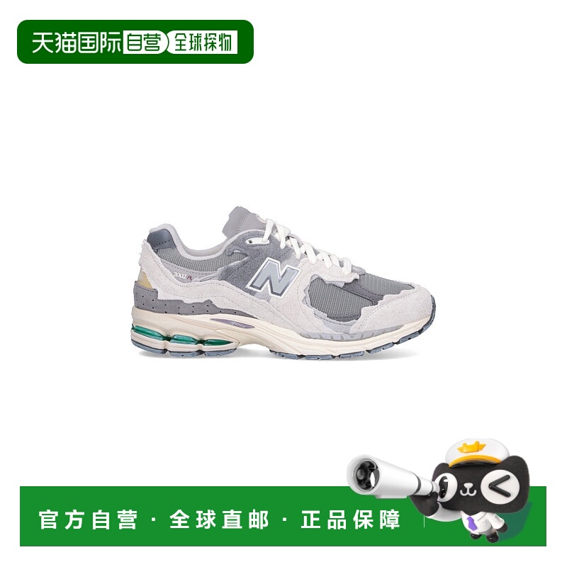 1h可退 香港直邮New Balance  男士 灰色运动鞋 M2002RDA跑鞋