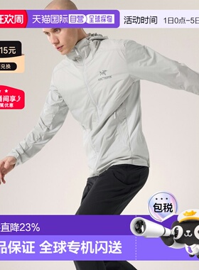欧洲直邮Arc'teryx 始祖鸟 ATOM SL HOODY 男款防风夹克户外外套