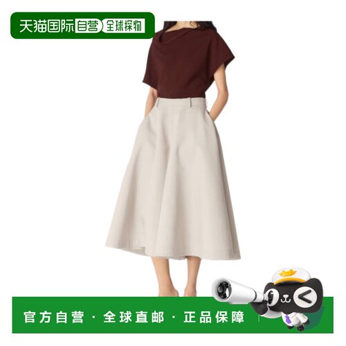 香港直邮Bottega Veneta 腰带环裤裙 829996V5PT0 【付后1h可退】