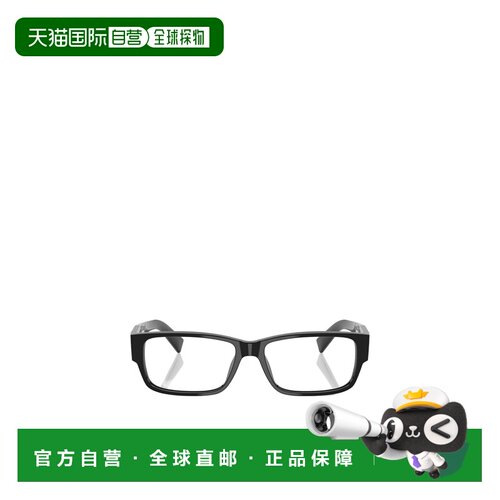 1h可退 香港直邮Prada/普拉达 25FW 全框平光镜 Men