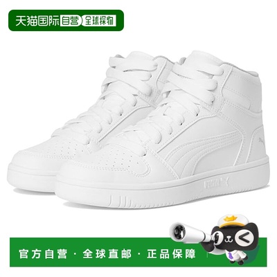 1h可退 香港直邮Puma 彪马 女童 Kids Rebound Layup Synthetic (