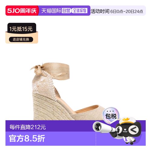 欧洲直邮castaner 女士 凉鞋坡跟