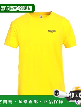 1h可退 香港直邮Moschino 莫斯奇诺 男士 基础款T恤 yellow黄色