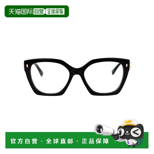 欧洲直邮DSQUARED2 女士镜架 D20228807 AW2026 黑支付后1h可退
