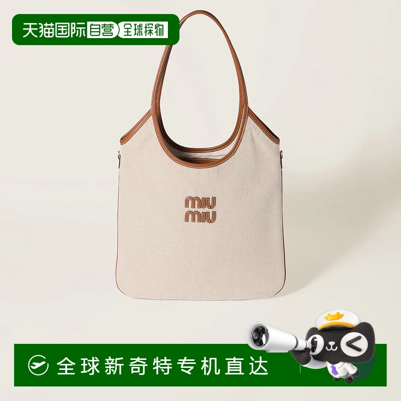 1h可退 歐洲直郵MIU MIU 繆繆 25春夏 5BG231_ACRN_F062F_V_MLF