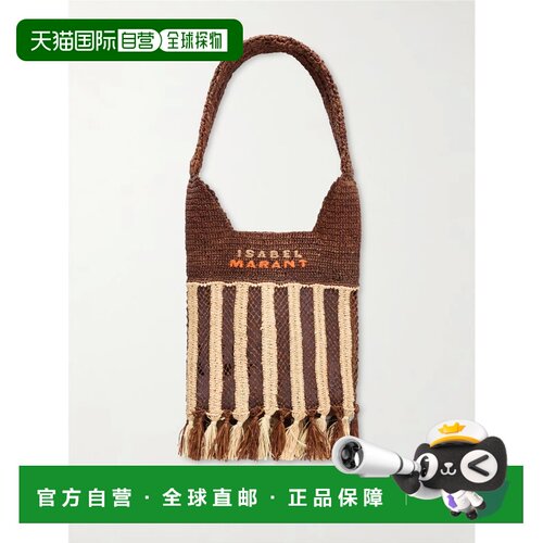 香港直邮IsabelMarant伊莎贝尔 玛兰女士托特包单【付后1h可退】