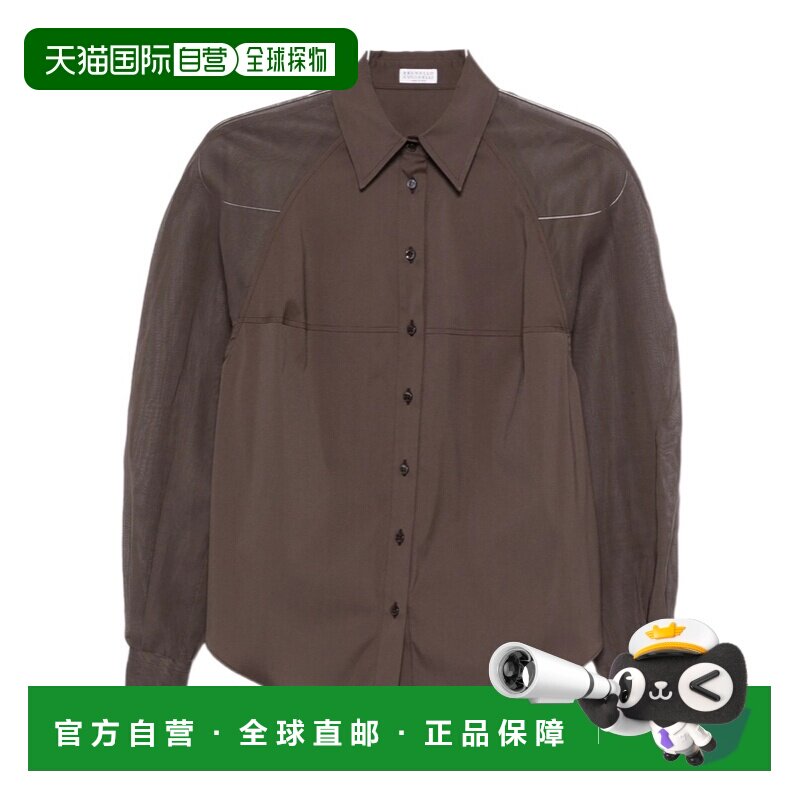 1h可退 香港直邮BRUNELLO CUCINELLI 女士衬衫 M0091MO516C8589 S