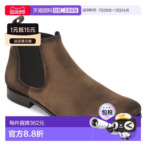 欧洲直邮Brett & Sons 男士 靴子 4126切尔西靴男靴