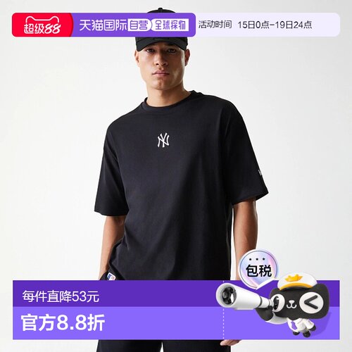 自营欧洲直邮NEW ERA 男士黑色棉短袖T恤新款