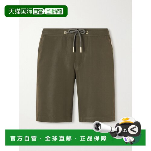 OrlebarBrown/Dane II男士泳裤