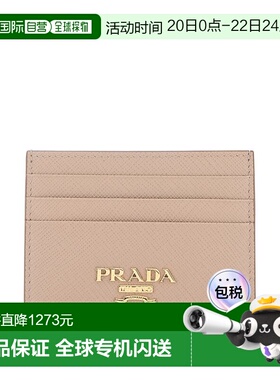 1h可退 香港直邮Prada 普拉达 女士 PORTAFOGLI 钱包 1MC025QWAF0