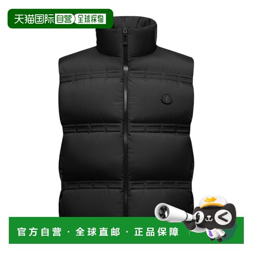 1h可退 香港直邮Moncler/盟可睐 男士 Moncler x A$AP Rocky Spar