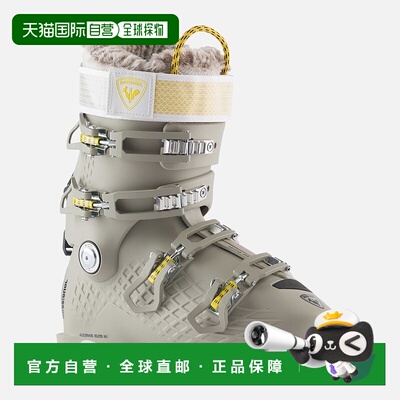 自营欧洲直邮ROSSIGNOL Alltrack Elite 80 GW女式全能滑雪靴
