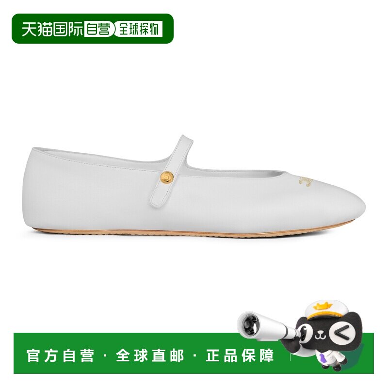 自营1h可退 欧洲直邮CELINE思琳 女士白色羔羊皮Ballet芭蕾平底鞋图片