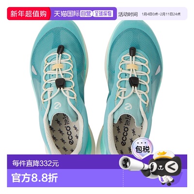 1h可退 香港直邮ecco 爱步 女士 830873 61176 运动鞋 8308736117