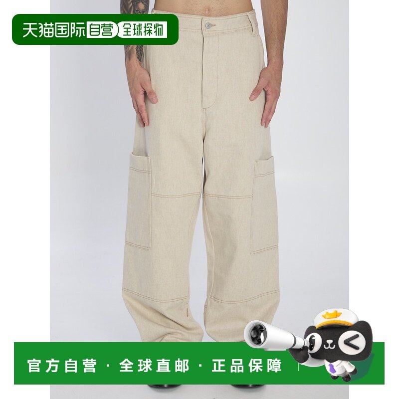 1h可退 香港直邮Jacquemus 男士 LE DENIMES CARRÉ 工装长裤 PAM0,男装,休闲裤,淘宝优惠券,粉丝福利购,淘宝优惠卷