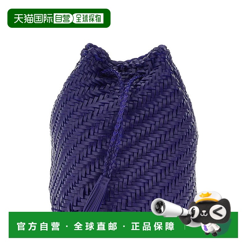 1h可退 香港直邮DRAGON DIFFUSION 女士 龍擴散絨球雙跳桶包 8838