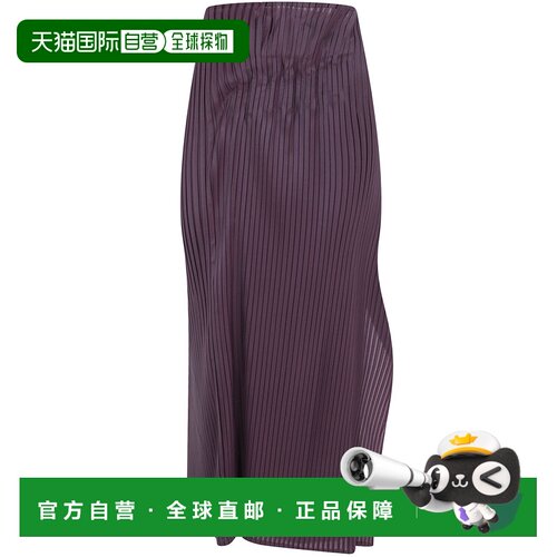 欧洲直邮ISSEY MIYAKE 女士半身裙 IM66FG78485 SS2支付后1h可退