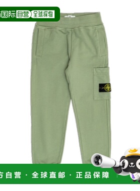 1h可退 香港直邮Stone Island 指南针徽章长裤 K2S166200001S0A20