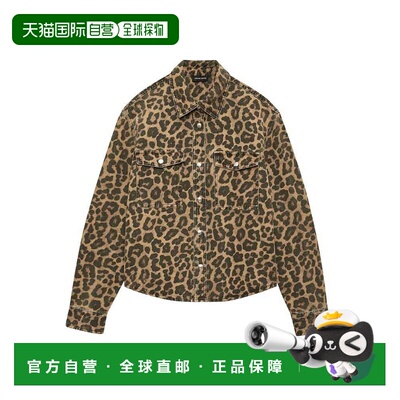 1h可退 香港直邮Anine Bing 女士衬衫 A0712096MTL59 SS2026 花色