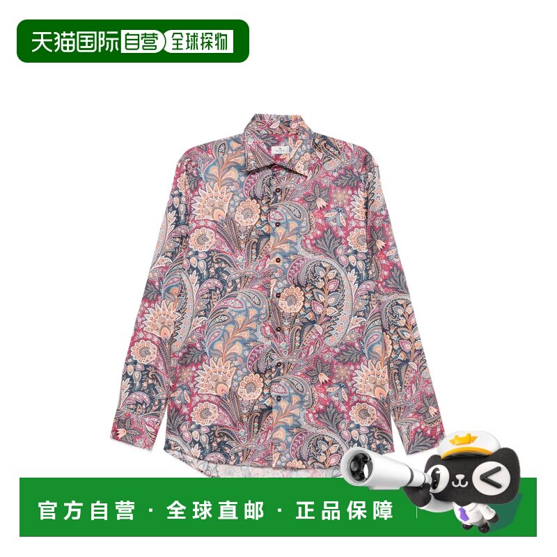 香港直邮Etro 艾特罗 男士 ROMA 8 P.C. 棉质衬衫 MRIB002599SA5P