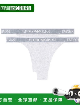 1h可退 香港直邮Emporio Armani 两件装丁字裤 EW000405AF15345