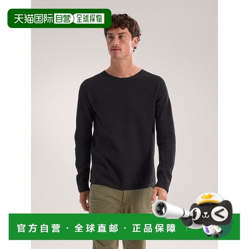 自营1h可退 欧洲直邮ARCTERYX 男士Hallam美丽诺羊毛圆领上衣