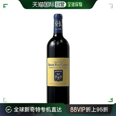 欧洲直邮chateau smith haut lafitte 男士 果酒格拉夫葡萄酒