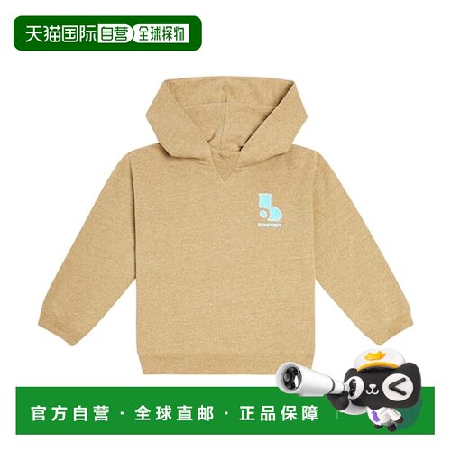 香港直邮Bonpoint/Felix女童卫衣 【付后1h可退】