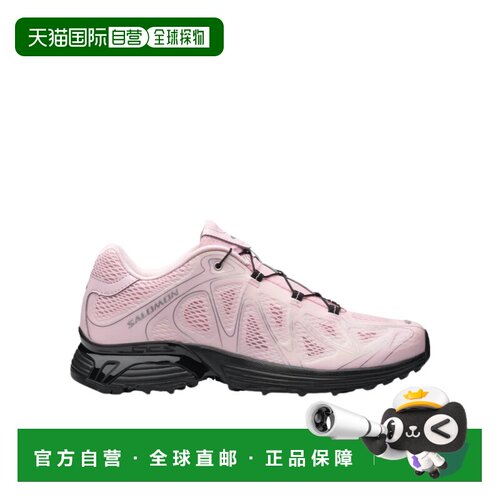 香港直邮Salomon S/Lab XT-Whisper Void 萨洛蒙运动鞋 L49099000