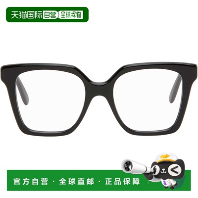 1h可退 香港直邮LOEWE 罗意威 男士 黑色 Slim 眼镜 LW50106I5200