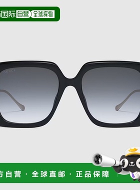 自营欧洲直邮Gucci/古驰 男女通用大矩形太阳镜