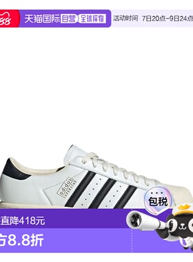 1h可退 香港直邮Adidas 女士 SUPERSTAR 复古运动鞋 JQ3254CWHITE