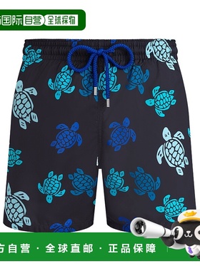 香港直邮Vilebrequin Tortues Multicolores 轻便携游泳短裤 MAHA