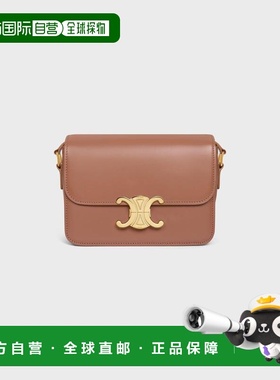 1h可退 欧洲直邮CELINE 赛琳 思琳 25秋冬 188423BF4.18BU 女士