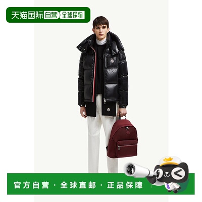 欧洲直邮MONCLER (2025新品) Doudoune courte à capuche Montbe
