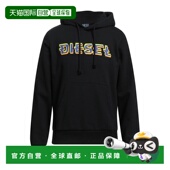 迪赛 舒适时尚 男士 香港直邮Diesel 运动衫 BLACK黑色卫衣 帽衫