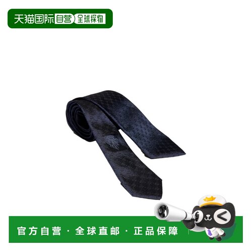 Gucci 互扣式双G提花领带 A006WU4E009古驰