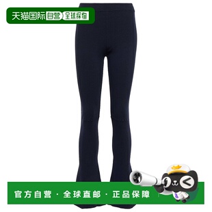 1h可退 香港直邮Jacquemus 女士 Le Pantalon Baunhila 长裤