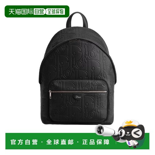 香港直邮CHRISTIAN DIOR 男士双肩包 1DBBA266MLLH0支付后1h可退