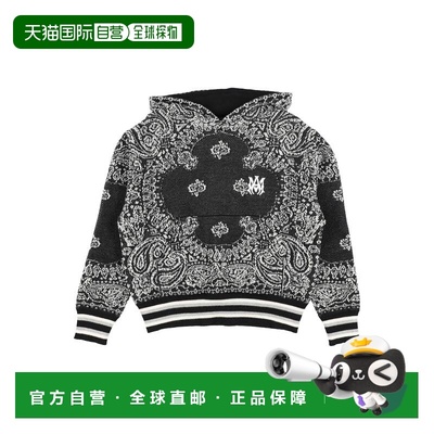 1h可退 香港直邮AMIRI 男童 毛衣童装 black黑色 舒适时尚