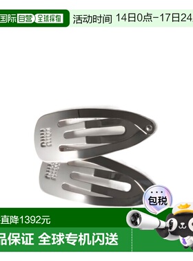 1h可退 香港直邮Miu Miu 金属发夹两个装 5IF2912DTU发饰
