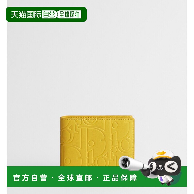 自营欧洲直邮Dior迪奥  Gravity男士黄色皮革双折钱包