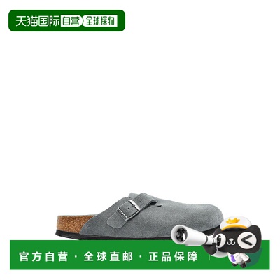1h可退 香港直邮Birkenstock 勃肯 女士 'Boston SFB' Sabot 平底