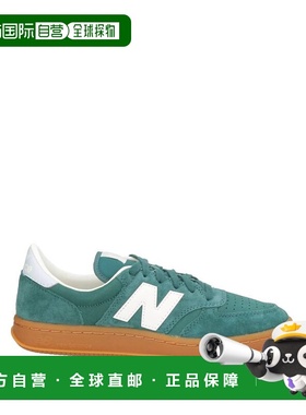 香港直邮New Balance  男士 运动鞋 green绿色 舒适时尚